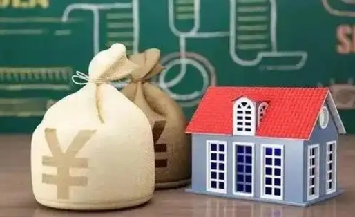 杞县公积金能取出来花吗（公积金能拿出来花么）